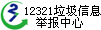 澳洲SP/ASP200指数周二收跌1%，报4242.8点