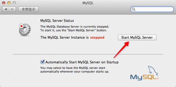 Mac OS X Mountain Lion下配置Apache+Mysql+PHP的教程