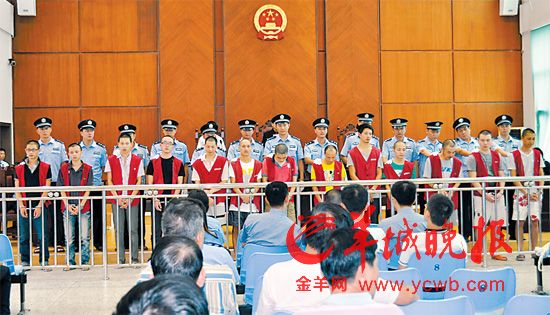 广东揭阳宣判入侵180家政府网站制贩假证案
