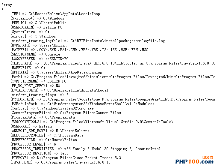 在GAE上搭建PHP环境并开启URL重写
