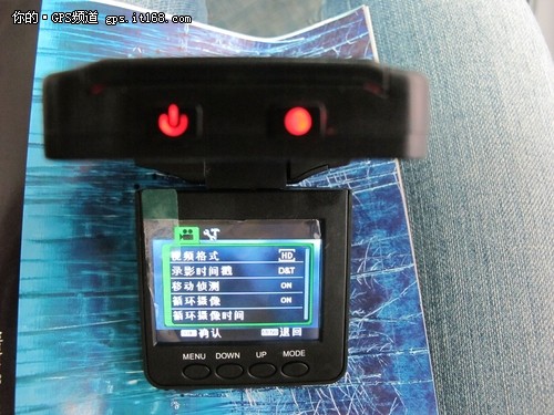 [重庆]行车记录仪 奇迹眼Mini超低价99