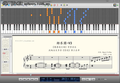 练习钢琴的神器：蛐蛐五线谱播放器解读