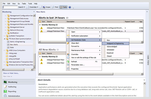 VisualStudio2012新功能详解