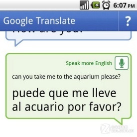 谷歌翻译Android增对话 支持14语种
