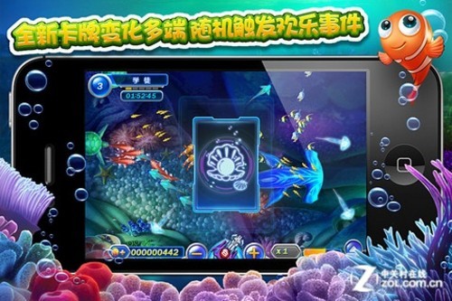 App今日免费：卡牌+超级武器 捕鱼达人2 