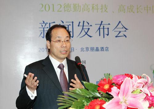 2012年“德勤高科技、高成长中国50强”评选公开接受报名