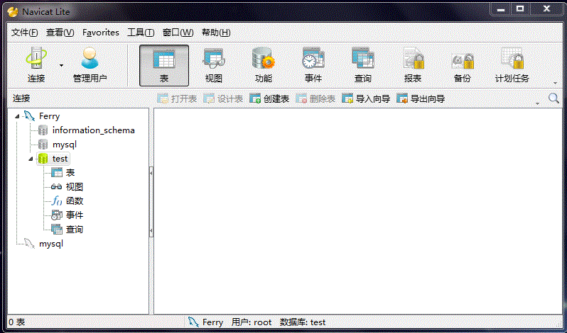 Windows7下PHP开发环境安装配置图文方法