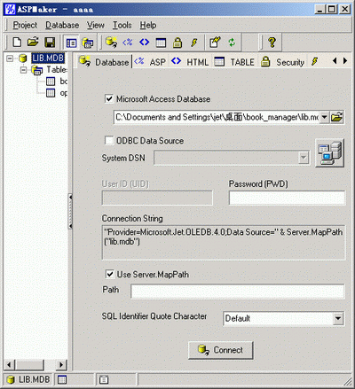 五分钟制作ASP图书管理系统 ASPMaker简单教程