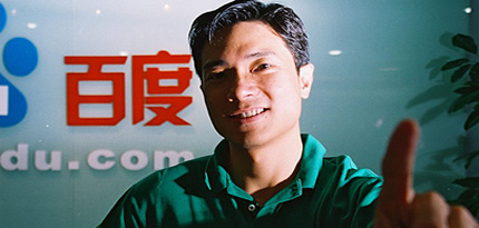 软件频道