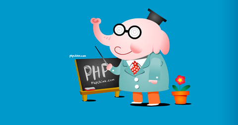 PHP的七大优势