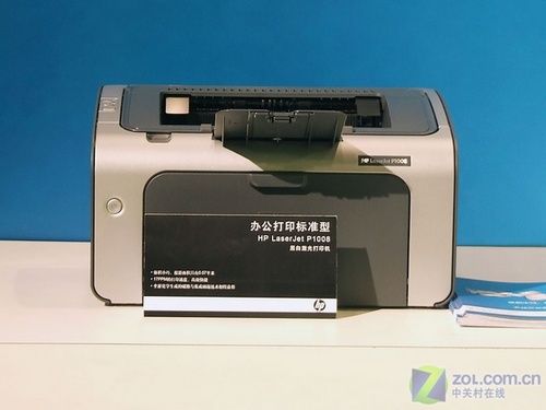 快速黑白激打 HP P1008助力中仅售击《新