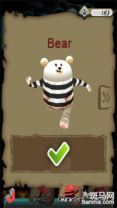 《越狱熊》：极度血腥的跑酷游戏