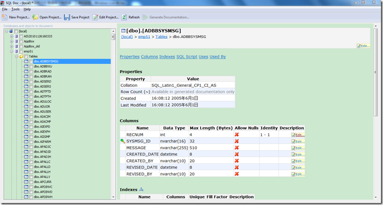 ASP.NET Web开发框架之六 参方文档书管理