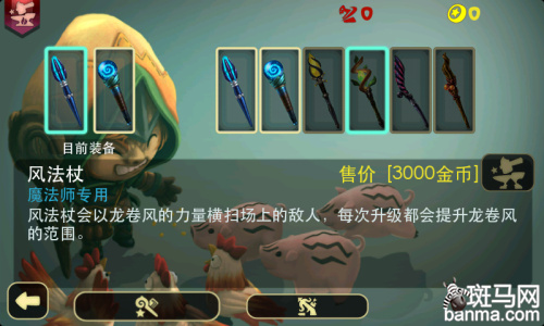 新奇的游戏模式奇幻射击带你版试玩提供php