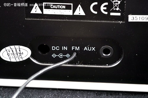 DOSS DS-点燃激 背部面板DC接口、FM天线、AUX接口