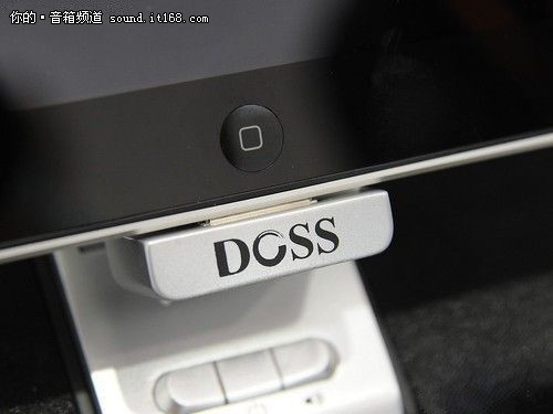 苹果音响DOSS-1025吉林最新报价为320元