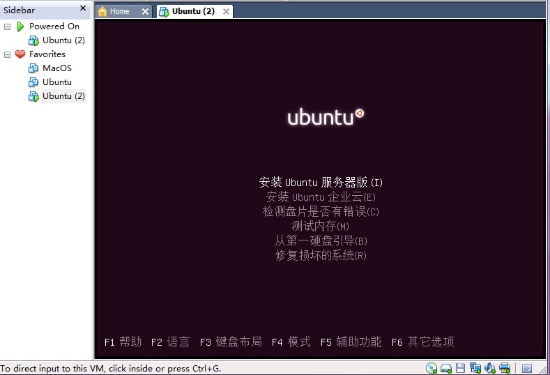 项目实操Mono+Linux配置 实现ASP.NET澳大