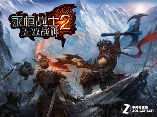 冲破黑暗魔掌 RPG永恒战士2无双战神攻略 