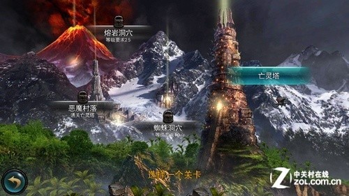 冲破黑暗魔掌 RPG永恒战士2无双战神攻略 