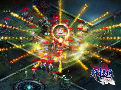 图片: 图7+降龙SXP特效技能.jpg
