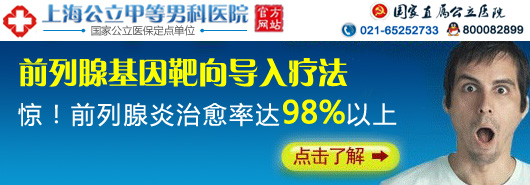 传说》在线html在线咨询预约挂号