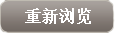 编程语言PHP即将推出移动版