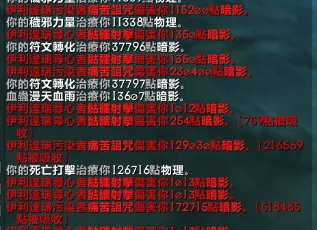 WOW5.1之前单刷无解/准无解BOSS的改动实测