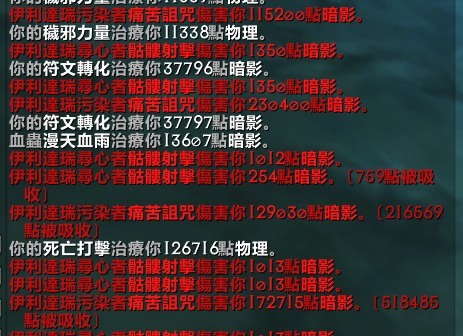 WOW5.1之前单刷无解/准无解BOSS的改动实测