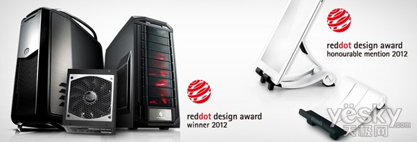 Four Cooler Master Products Win Red Dot Design Award 2012